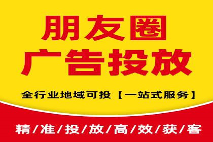 SEM竞价开户实战技巧：案例教学与解析
