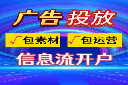 百度SEM推广实战技巧，看这个品牌如何脱颖而出