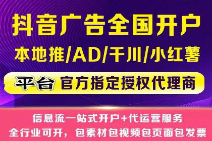 竞价SEM托管实战案例：效果显著的企业案例