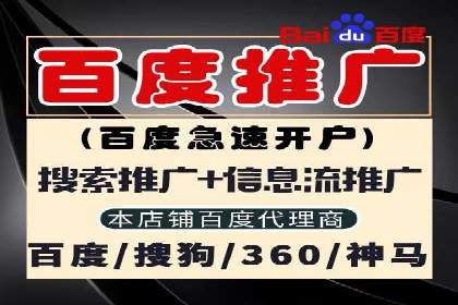 信息流广告投放实战：如何提升广告曝光度