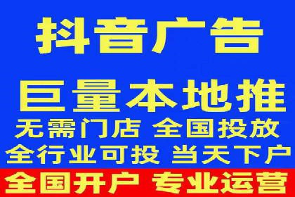 百度推广平台广告投放效果评估案例